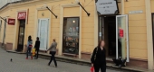 Spatii Comerciale